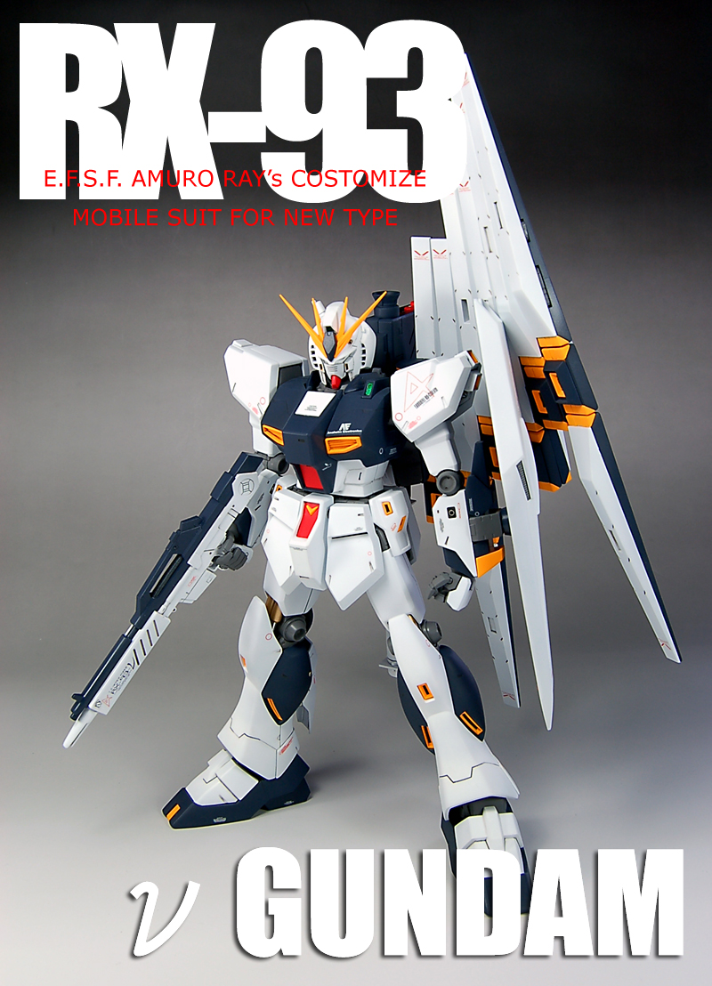 RX-93@˃K_